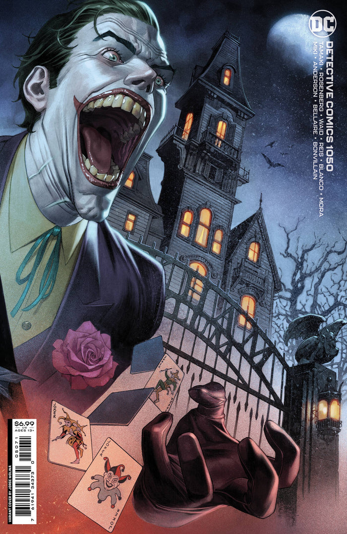DETECTIVE COMICS #1050 CVR G DICK & DAMIAN VAR (DH A4) *(DH I1)*