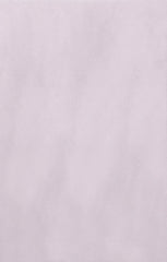 Bridesmaid Fabric Swatch ~ Dusty Purple Luxe Satin