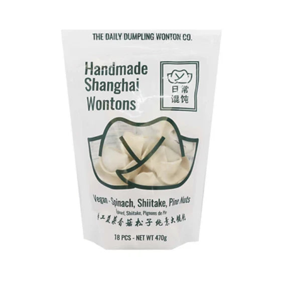 Daily Dumpling Wonton Co, VEGAN Spinach, Shiitake & Pine Nuts