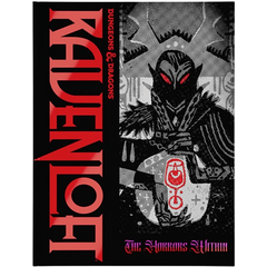 D&D Ravenloft 5.5E: The Horrors Within (Alt Art Cover)