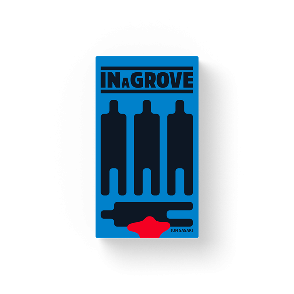 IN A GROVE: REVISED EDITION ML