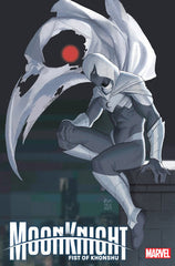 MOON KNIGHT: FIST OF KHONSHU #1 AKA VARIANT[1:25] *RELEASE DATE: 10/16/24*
