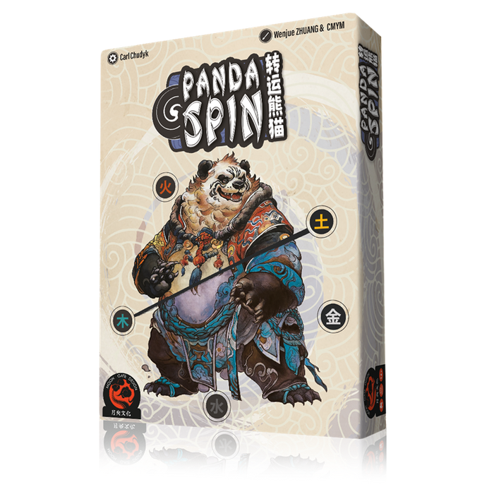 PANDA SPIN